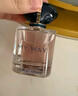 阿玛尼 MYWAY自我无界香水经典版50ml 【王嘉尔同款】 新年礼物元旦礼物 实拍图