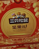 三只松鼠坚果礼盒1385g/1621g 混发零食礼包元旦新年货春节送礼品企业团购 实拍图