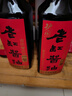 护国岩中华老字号两年特级酱油0添加黑豆非遗古法生抽老抽海鲜酱油495ml 实拍图