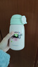 富光儿童保温杯316L不锈钢水杯壶吸管杯男女小学生宝宝喝水弹盖杯子 实拍图