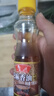 鲁花 食用油 调味品 芝麻香油 180ml 芝麻油 实拍图