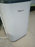 德业（Deye）除湿机/抽湿机 除湿量20升/天 家用轻音地下室干燥除潮吸湿器干衣机 京东小家智联 DYD-X20A3 实拍图