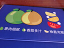 京鲜生 红肉蜜柚 2粒 净重5-6斤 单果2-3斤起 水果礼盒 实拍图