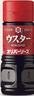 久意奥利棒伍斯特调味汁360ml 日本进口辣酱油炸猪扒沙司牛排大阪烧酱 实拍图