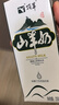 顶羊【新鲜日期】山羊奶250ml*12盒不同于牛奶早餐奶伴侣易吸收礼盒装 实拍图