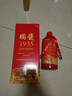 贵州茅台镇 国酱1935 酱香型白酒 高粱原浆老酒 中秋春节礼盒送礼 53%vol 500mL 1瓶 五年老酱酒调香校味 实拍图