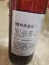 侧柏叶洗发皂侧柏叶洗发水皂角纯天然无硅油月桂醇中药生姜发茶麸当归育黑发 侧柏叶洗发500ml*1瓶 实拍图