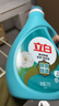 立白天然茶籽洗衣液12斤 除菌除螨抑菌 手洗机洗祛味去渍含补充装 实拍图