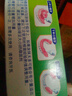 保丽净假牙清洁片 除菌祛除异味泡腾片 清洁假牙套洁牙片 口臭口腔清洁 稳固剂40g】帮助假牙稳固贴合 实拍图