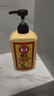 霸王何首乌洗发水首乌黑亮洗发露750ml（柔顺亮泽植物洗头水洗头膏) 实拍图