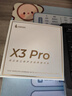 漫步者（EDIFIER）X3 Pro真无线降噪蓝牙耳机 运动游戏耳机 通话降噪 适用苹果华为小米OPPO手机 云岩白 新年礼物 实拍图