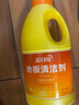 蓝月亮地板清洗剂 2kg/瓶*2 柠檬香 家庭清洁  木地板瓷砖洗地机清洁剂 实拍图
