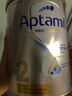 爱他美（Aptamil）白金澳洲版 较大婴儿配方奶粉 2段(6-12月) 900g 3罐箱装 实拍图