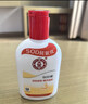 大宝SOD蜜青花香型200ml乳液面霜润肤补水保湿擦脸油男女护肤新年礼物 实拍图