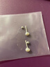 Lnieer999足银耳钉珍珠耳环女养耳洞螺丝防掉双头拧扣轻奢高级感银耳饰 【4mm】999足银珍珠耳钉一对 实拍图