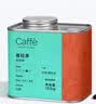 CAFFE MARYLING玛俪琳埃塞俄比亚精品咖啡豆瑰夏+花魁+耶加雪菲 实拍图