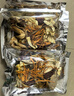 云南七彩菌汤包羊肚菌茶树菇鹿茸菇虫草花菌菇汤包炖煲汤营养美味 云南七彩菌汤包50g*20袋 实拍图