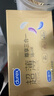 杜蕾斯（durex） 避孕套 安全套 超薄尊享三合一18只男女用套套成人计生情趣用品 实拍图