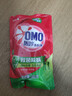 奥妙（OMO）除菌除螨洗衣液10.48斤（3KG+400G×2+480G×3）两种组套随机发货 实拍图