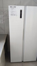 容声545L对开门冰箱超薄大容量家用一级能效风冷无霜双变频节能保鲜以旧换新BCD-545WD6HP国家补贴 实拍图