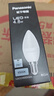 松下（Panasonic）LED灯泡节能灯泡 家用照明灯LED灯源灯具E14灯泡螺口4.8瓦6500K 实拍图