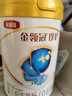 伊利金领冠珍护三代OPO好吸收婴儿A2β-酪蛋白奶粉1段(0-6个月)900g 实拍图