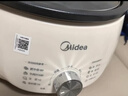 美的（Midea）电火锅 火锅专用锅3-4人 电锅一体家用多功能锅 一锅多用宿舍电煮锅 电热锅分体可拆 4L 【热销| 可拆洗锅身】 28P151 实拍图