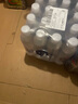 依能 锌强化 无糖无汽弱碱 苏打水饮料 500ml*24瓶 可饮用饮品 塑膜装 实拍图