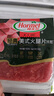 荷美尔（Hormel）经典美式牛肉火腿片150g/袋 低脂牛肉 早餐三明治火腿烧烤食材 实拍图