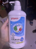 贝亲（Pigeon）奶瓶清洗剂婴儿专用奶嘴玩具果蔬清洗剂清洁剂洗洁精 700ml MA27 实拍图