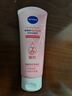 妮维雅（NIVEA）温和滋润洗面奶晶纯焕亮泡沫洁面乳150g加量装新年礼物 实拍图