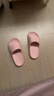 朴西香蕉船情侣凉拖鞋女浴室不易滑室内居家四季拖鞋男 浅粉 37-38 实拍图