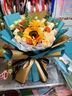 艾斯维娜鲜花速递向日葵混搭花束生日礼物全国同城配送 向日葵香槟韩式花束 实拍图