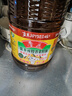 鲁花 【保真菜籽油】食用油 低芥酸特香菜籽油 6.18L   物理压榨 实拍图