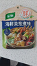 家乐海鲜关东煮汤料8包 【0脂0糖】浓汤宝调料水煮菜便利店同款速食汤 实拍图