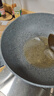 苏泊尔（SUPOR）星星石不粘锅少油烟炒锅32cm麦饭石色炒菜锅磁炉通用EC32WAN01 实拍图