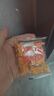 双面蟹黄锅巴咸蛋黄小龙虾手工糯米锅巴休闲零食 蟹黄味+麻辣小龙虾味 400克约13~16包 实拍图