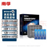 南孚5号充电锂电池4粒 1.5V恒压快充 TENAVOLTS 适用手柄/键鼠/吸奶器等 AA五号 实拍图