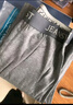 真维斯（Jeanswest）男士纯棉保暖裤秋裤打底裤棉裤春秋薄款贴肤防寒100%纯棉保暖内衣 实拍图