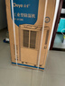 德业（Deye）工业除湿机/抽湿机 适用300平方米 别墅地下室工业商用仓库车间大功率除湿器DY-8138C 实拍图