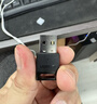 绿联USB蓝牙适配器5.3接收器免驱 适用键盘鼠标耳机音响手柄 PC电脑台式机外置蓝牙模块无线蓝牙发射器 实拍图