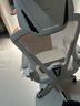 锦汐 电脑椅家用办公椅子靠背人体工学椅学习转椅老板座椅游戏电竞椅 【后躺+乳胶】白框灰网-店长推荐 实拍图