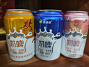 西域春奶啤300ml*12罐整箱多规格乳酸菌发酵奶啤饮品网红酸牛奶 原味/白桃/青柠/维生素*各3罐 实拍图