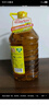 鲁花 【保真菜籽油】食用油 低芥酸特香菜籽油 5L  /桶   实拍图