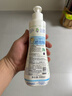 妙思乐（MUSTELA）儿童保湿润肤乳秋冬面霜300ml*2婴儿润肤乳宝宝身体乳保湿面霜 实拍图