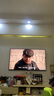 创维壁纸电视A7F 65英寸超薄壁画艺术miniled智能平板家电液晶以旧换新 国家补贴 实拍图