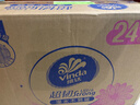 维达（Vinda）抽纸 【孙颖莎推荐】超韧3层130抽*24包M码 新旧随机 整箱 实拍图
