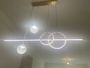 雷士（NVC）北欧氛围感吊线吊灯客厅灯现代餐厅灯卧室无主灯射灯中山灯具灯饰 致美 48瓦LED 全光谱餐吊灯 实拍图