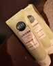 相宜本草【热卖商品】去死皮啫喱68g*3支装（洗面奶 去角质）新年礼物 实拍图
