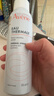 雅漾（Avene）舒泉喷雾300ML补水保湿爽肤湿敷水敏肌护肤化妆水大喷圣诞礼物 实拍图